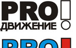 Варианты логотипа для компании PRO движение