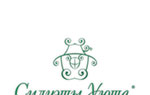 Силуэты уюта, Логотип для интернет магазина мебели 