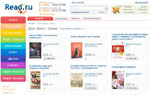 Интернет-магазин книг и канцтоваров Read.ru
