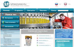 Upakovano.com, Каталог производителей и поставщиков упаковочной индустрии